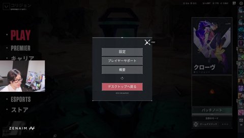 渋ハルよ聞いてるか