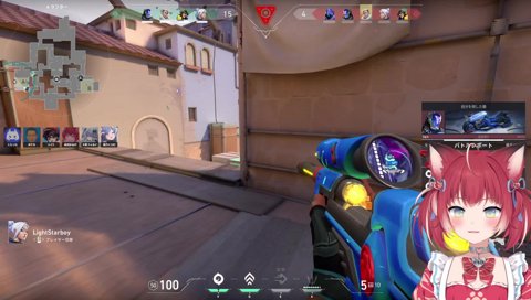 ぴっかぴかライト