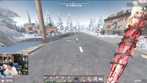 スラッガー山本の一振り