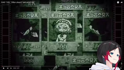 えぬ きゅー あーる えす いーさん