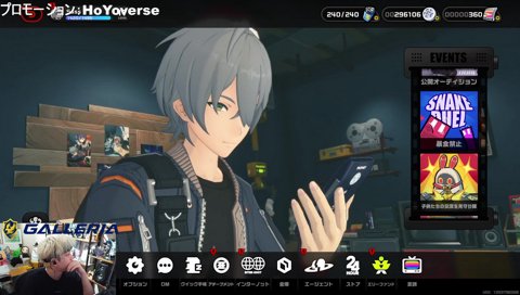 k4senの意思を継ぐヘンディー