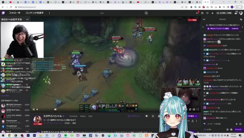 【LOL】いっぱい寝てちょーげんき