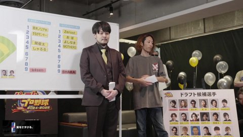 どうあがいてもk4senなVDK