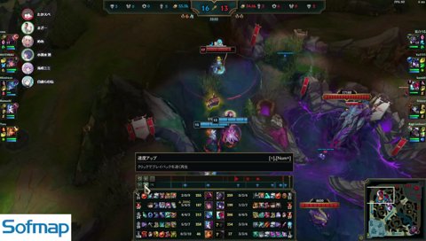 かみとスペシャル