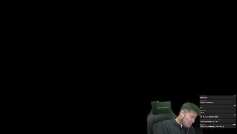 まざーさんのしずかなお怒り