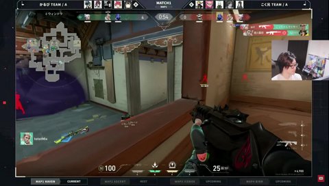 かるび選手のTPに一言