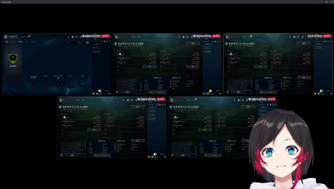 vsらいじん士官学校戦の記憶