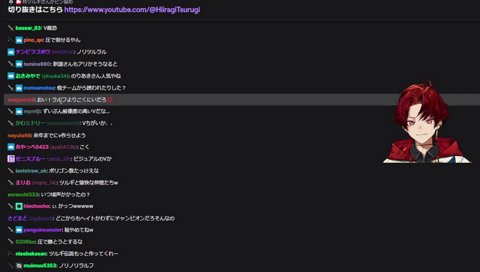 V最で誘ってくれたチームは何個かあったけど、断トツで早かったのがFNATHEPTION