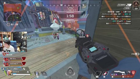 めちゃくちゃに言われるヤマ