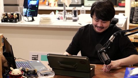 葛葉の銘「魔界の名工シリーズ　刀鋸　電鋭」