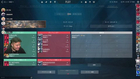 まざーコーチからノリアキコーチへ