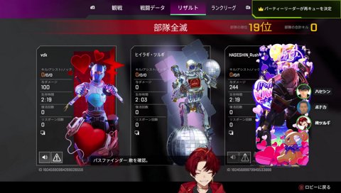 ボドカ「お前くろのわとV最出るってことは…」