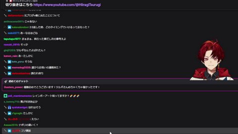 「ランクいくつ？頑張れる？」と葛葉さんに誘ってもらった