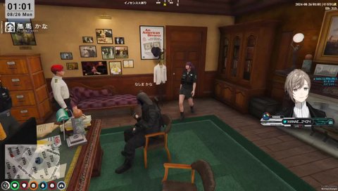 無馬「おはよ！」なずぴ「おはよ～おめでとう！」