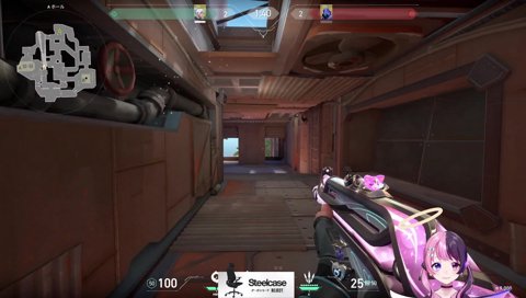 タツヤに激おこぷるる