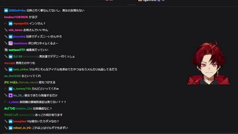葛葉・叶と絡んでアイドル性の格差を痛感したツルギ
