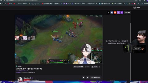 kamitoクリップを嗜むk4sen