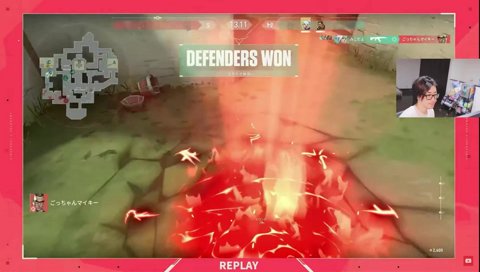 ぐちさんブリMVP👑めっちゃ上手かった