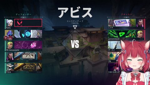 まんさや「かわいいね」にときめくかるび