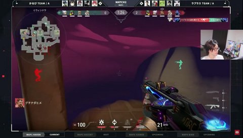 偉すぎるぐちさん