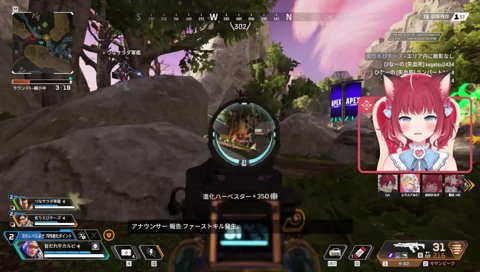 かるび「しゃ〇い」