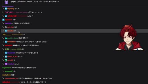 葛葉さんに言われて一番怖かったことは？