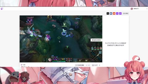 僕のロルで起きなさい