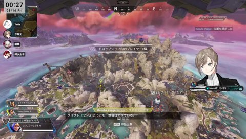 ツルギ「そうじゃねぇだろ！おい！叶！」