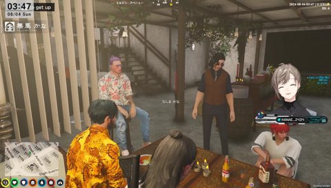 滅論「この街の人はみんなアルカナなのかな…？」爆笑