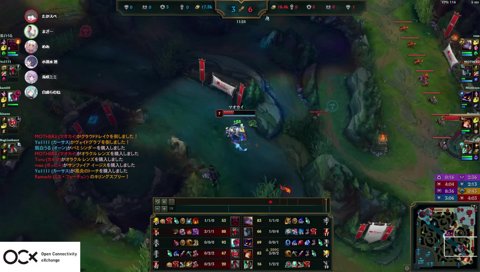 たかや「らむちって、、、」