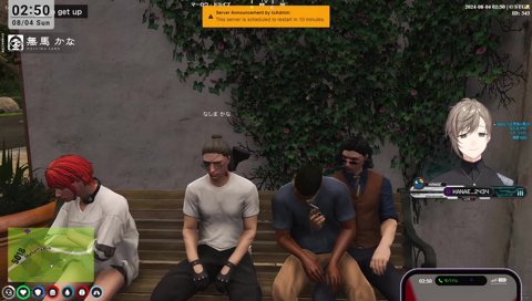 無馬「どれくらい僕のこと調べられました？」滅論「チャイナドレスが好きで…」