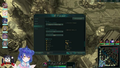 アイテムを買い忘れる天宮アムム