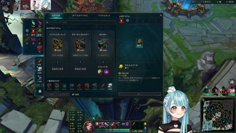 女心がわからないたかや