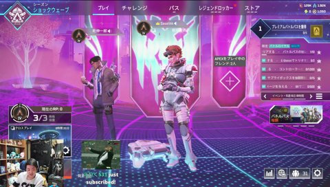 このメンツしか集められなかった