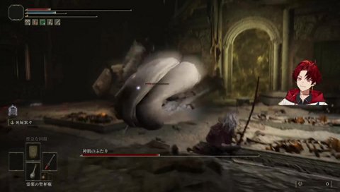 壊れちゃった沼笑いツル婆