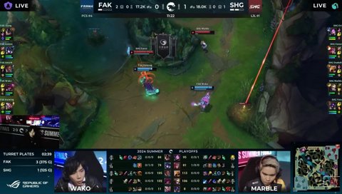 たかや「うんま」