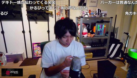 ~~~ヾ(＾∇＾)おはよー♪