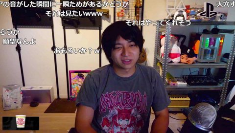 けんき｢今回の純の件はハイゲ第3回開催のために注目を集めてる説｣