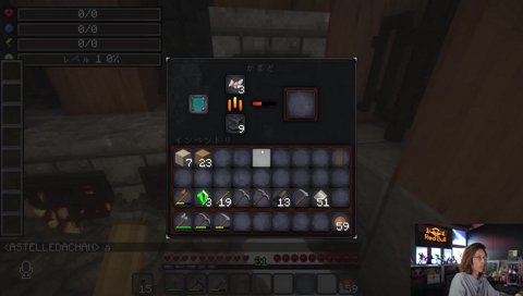 あまみゃ可愛いなぁ…なにわろてんねんw