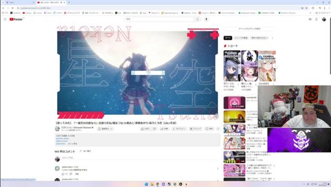 ポケモンやりてぇなぁ