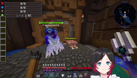 釈迦さんに甲羅を狙われるらむすを守るうるかさん