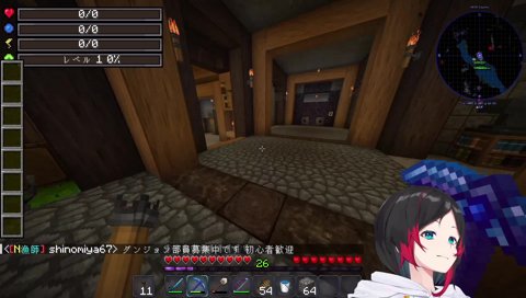 らっだぁさんにでかい水槽をねだるうるーか