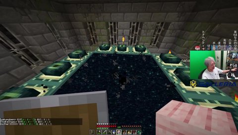 目が合った？【Minecraft】マイクラハードコア。CPTお見送り会も添え !member