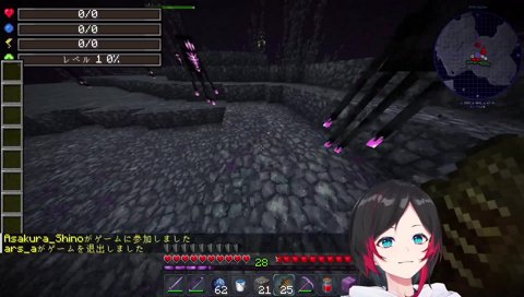 VCRday3 最高の瞬間