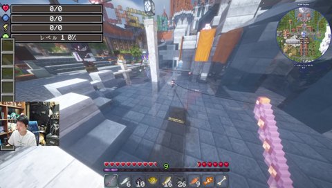 お金持ってるらっだぁさん