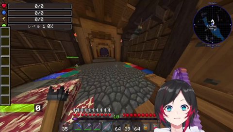 らっだぁさんの事をドラえもんだと思ってるうるかさん