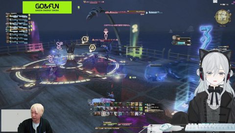 FF14 とろちゃんへの評価