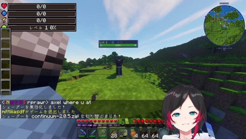 ぺいんとさんにサイコパス味を感じるうるーか