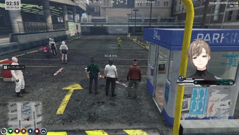 ﾁｶﾞｳﾖﾀﾆﾝﾀﾞﾖ　早すぎて迷いのない否定