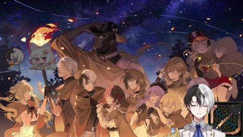 神との初デュオで緊張するオタク